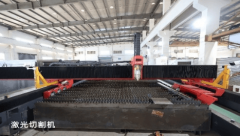 <b>立更能反映资本稀缺性和成本的价钱机制</b>